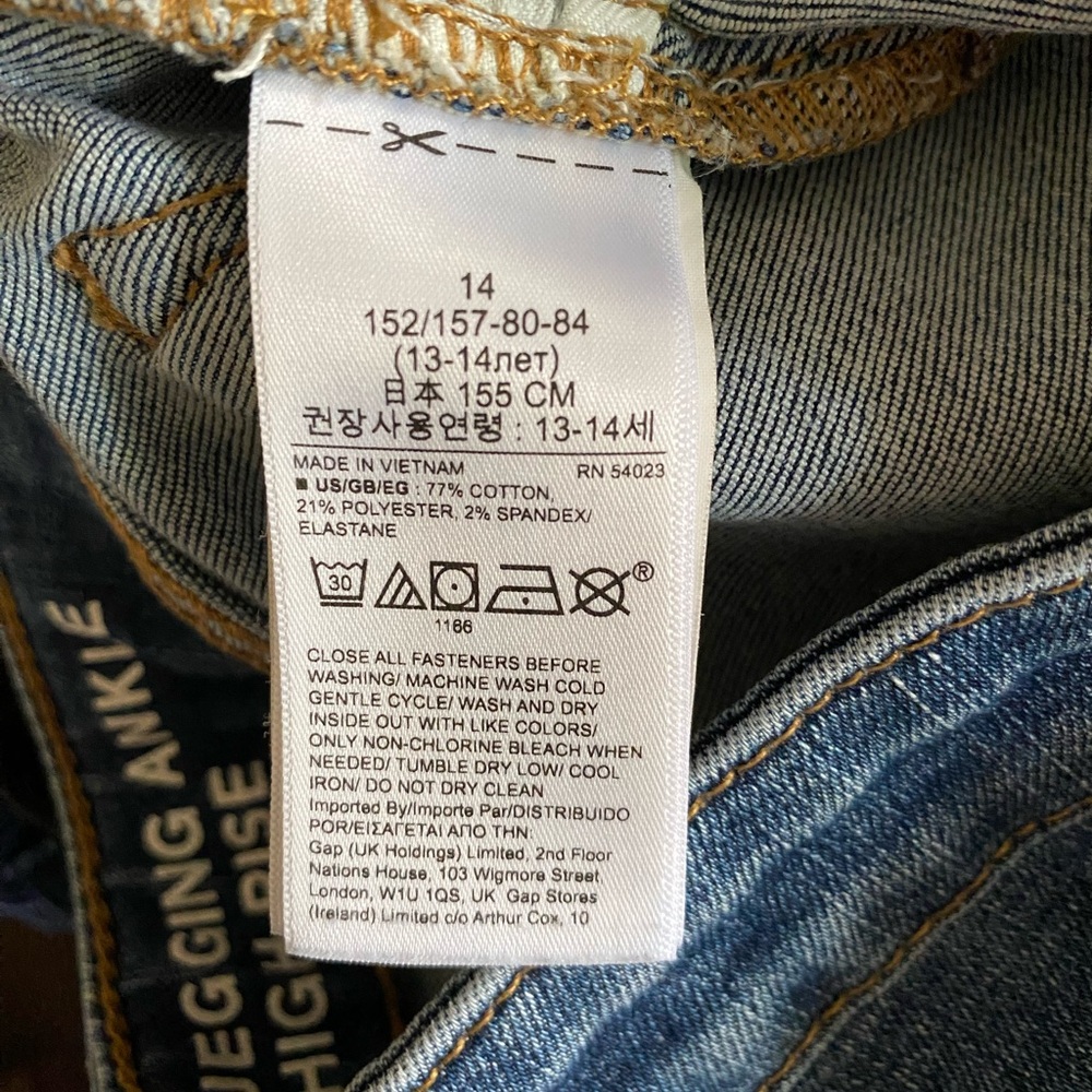 Girls Gap Kids Jeans - Picture 11 of 11